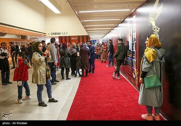 دهمین جشنواره فیلم فجر اصفهان