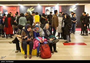 دهمین جشنواره فیلم فجر اصفهان