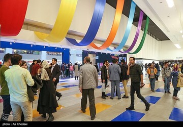 دهمین جشنواره فیلم فجر اصفهان