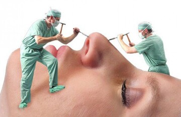 جراحی بینی توسط کدام جراحان مجاز است؟
