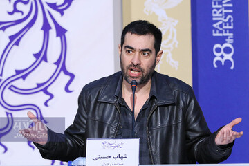 شهاب حسینی خشمگین