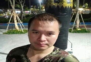 عامل حمله مرگبار تایلند کشته شد