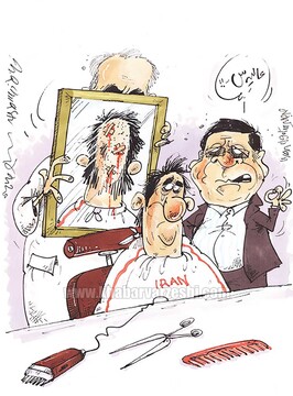 ببینید: تیم ملی اصلاح شد!