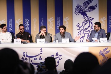 نشست خبری پوست