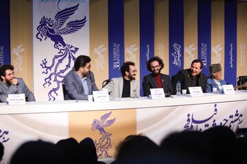 نشست خبری پوست