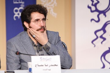 نشست خبری پوست
