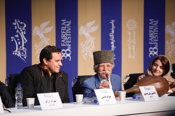 نشست خبری پوست