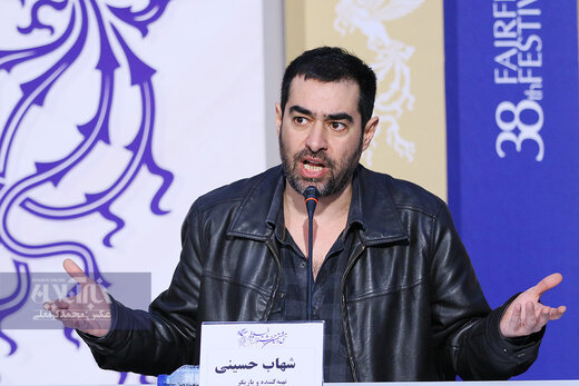 ببینید | افشاگری بزرگ شهاب حسینی درباره سریال شهرزاد به اصرار علی انصاریان