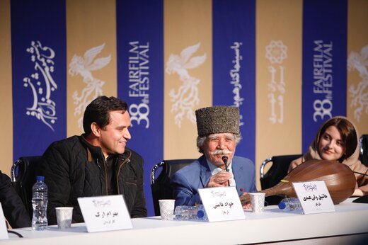 نشست خبری پوست