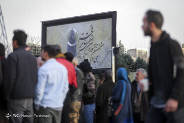 آخرین روز جشنواره تئاتر فجر