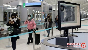 ویروس کشنده کرونا و شیوه مقابله آن در فرودگاه های جهان! +تصاویر