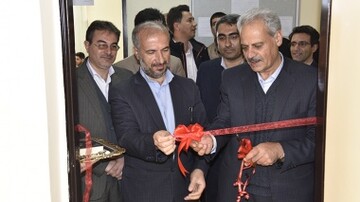 مرکز مهارت‌آموزی و مشاوره شغلی در دانشگاه شهرکرد افتتاح شد