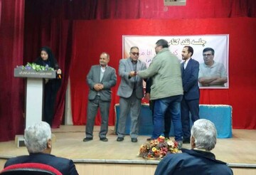 نشست نقد و بررسی کتاب «کودکستان آقا مرسل» برگزار شد