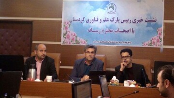 کاربری آموزشی عالی در ۵۴۰ هکتار از محوطه "کوچکه رش