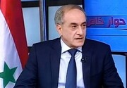 اعتراض معاون وزیر خارجه سوریه به ترکیه