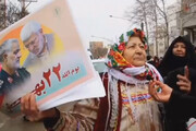 ببینید | تهدید ترامپ توسط یک پیرزن بجنوردی در راه‌پیمایی 22 بهمن