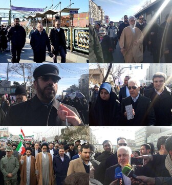 این مقامات سرشناس کشور در راهپیمایی ۲۲ بهمن