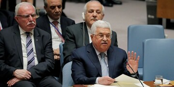  عباس در شورای امنیت: طرح آمریکا موجب تثبیت سیستم نژادپرستی می‌شود