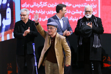 اختتامیه سی و هشتمین جشنواره فیلم فجر