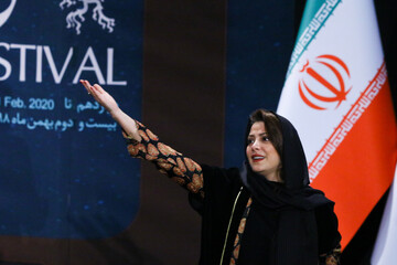 اختتامیه سی و هشتمین جشنواره فیلم فجر