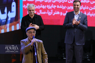 گرامیداشت فریدون جیرانی در اختتامیه سی و هشتمین جشنواره فیلم فجر