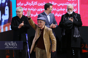 گرامیداشت فریدون جیرانی در اختتامیه سی و هشتمین جشنواره فیلم فجر
