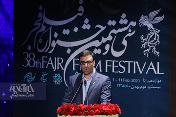 سخنرانی ابراهیم داروغه زاده دبیر سی و هشتمین جشنواره فیلم فجر در مراسم اختتامیه