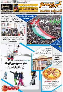 مطبوعات