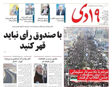 مطبوعات