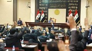 عراق در یک قدمی تشکیل کابینه جدید