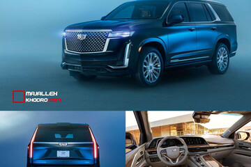 ببینید | لوکس ترین خودرو آمریکایی معرفی شد