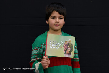 یاران سلیمانی