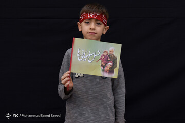 یاران سلیمانی
