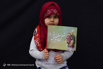 یاران سلیمانی