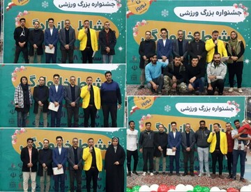جشنواره بزرگ ورزشی نشاط خانواده در سمنان پایان یافت

