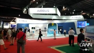 نمایشگاه هوایی سنگاپور ۲۰۲۰