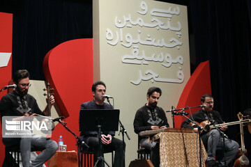 دومین شب جشنواره موسیقی فجر در فرهنگسرای نیاوران