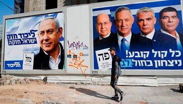 آیا انتخابات اسراییل به دور چهارم می کشد؟