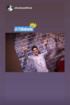 چالش شادی گل دیاباته
