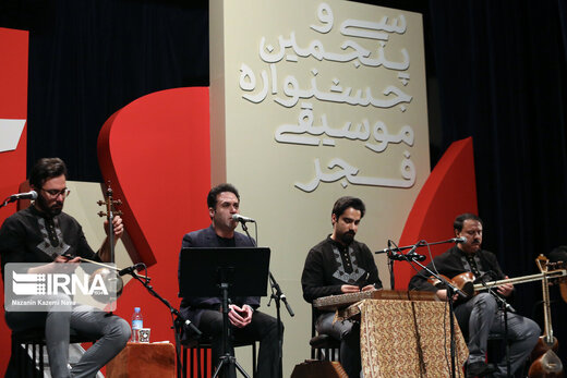 دومین شب جشنواره موسیقی فجر در فرهنگسرای نیاوران