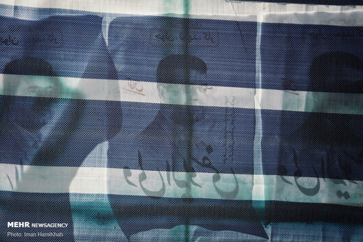 تبلیغات انتخابات در همدان