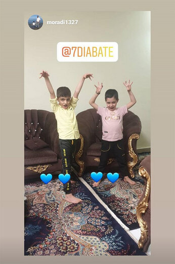 چالش شادی گل دیاباته