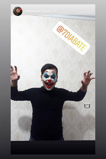 چالش شادی گل دیاباته