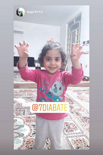 چالش شادی گل دیاباته