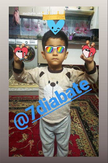 چالش شادی گل دیاباته