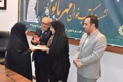کتابخانه تخصصی مادر در شیراز ایجاد می‌شود