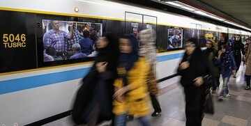 توضیحات عضو شورای شهر تهران درباره رعایت حجاب در مترو 