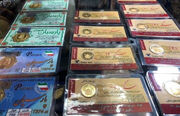 جهش قیمت سکه در بازار/ طلا گرمی ۶۰۹ هزار تومان شد