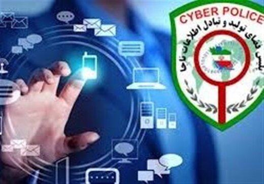 واکنش پلیس فتا به ادعای درآمدزایی گروه‌های انتخاباتی در تلگرام