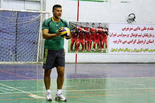 علی دایی